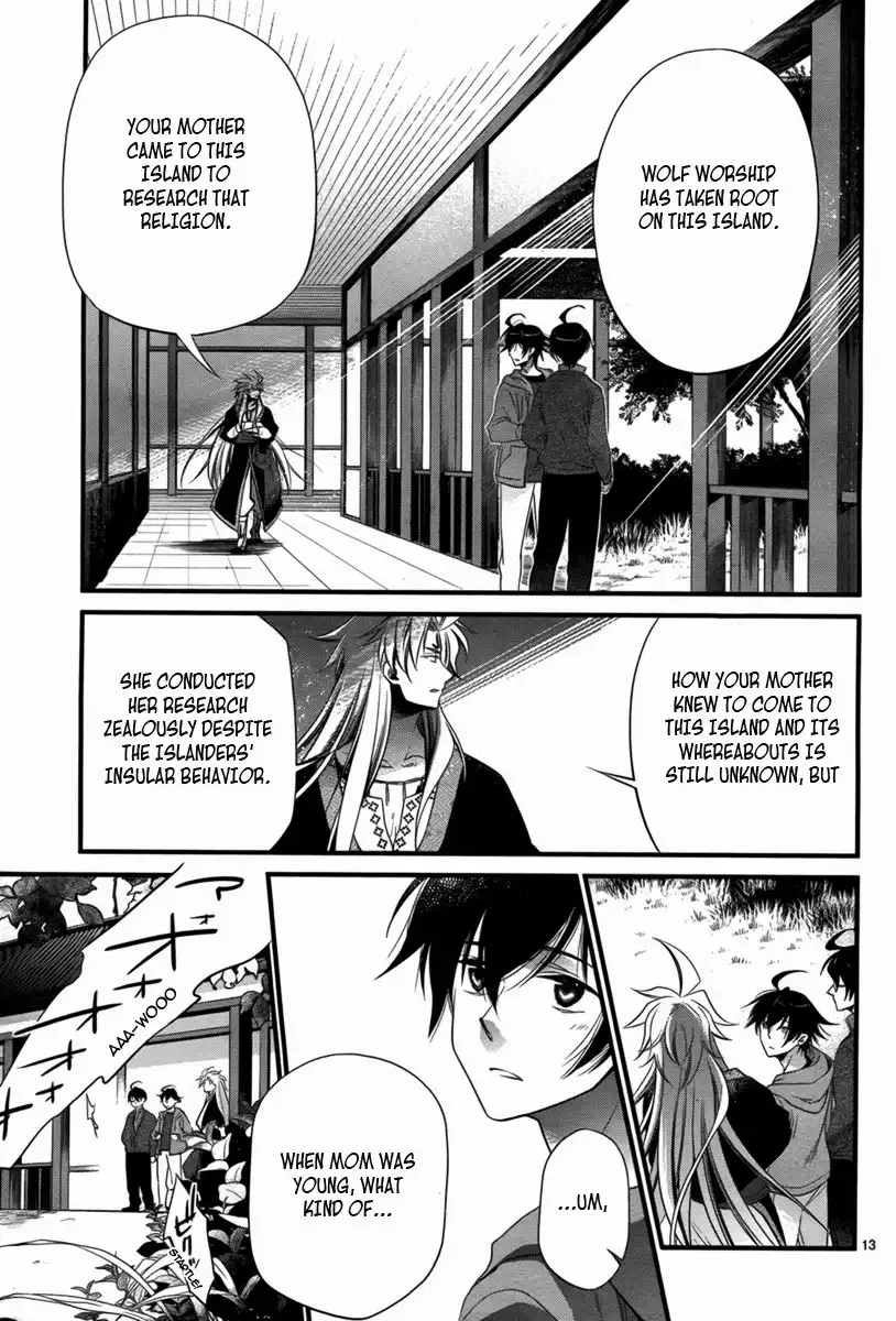 Jinrou Chronicle Chapter 1.002 14